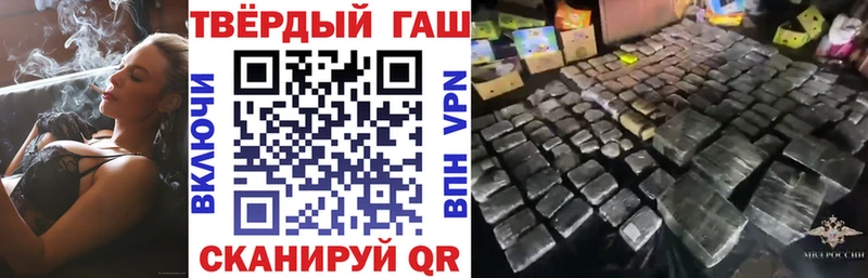 Где можно купить наркотики Бузулук АМФЕТАМИН  Alpha PVP  НБОМе  Псилоцибиновые грибы  Гашиш  кракен маркетплейс  Меф мяу мяу  COCAIN 