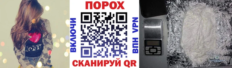 купить наркоту Бузулук АМФ Premium