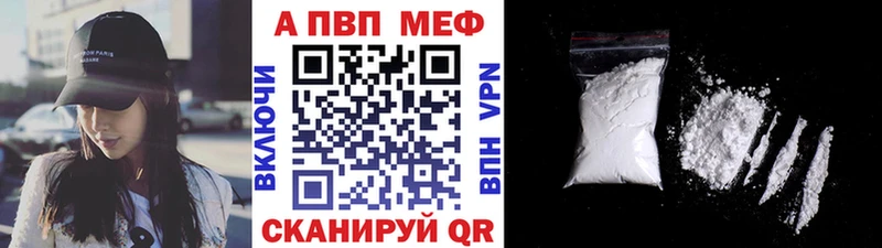 как найти закладки Бузулук мега Альфа ПВП кристаллы