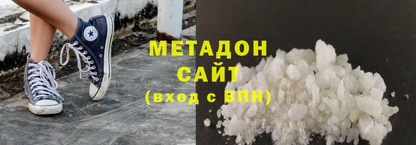 альфа пвп VHQ Баксан