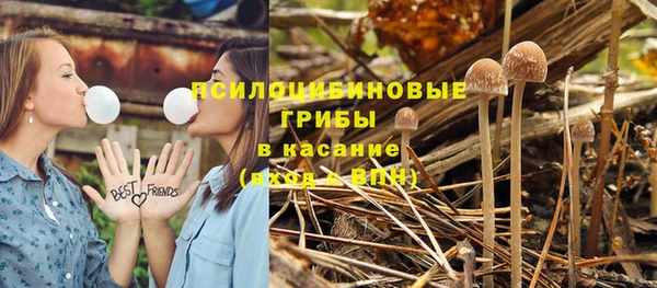 альфа пвп VHQ Баксан