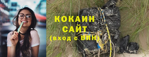 альфа пвп VHQ Баксан