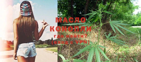 альфа пвп VHQ Баксан