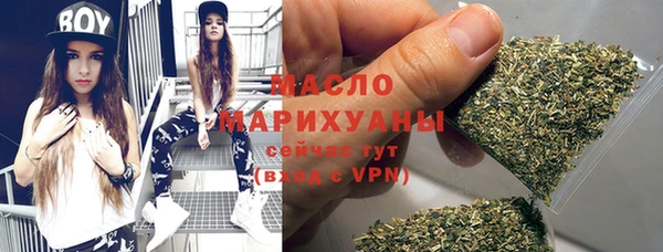 кокаин Балахна