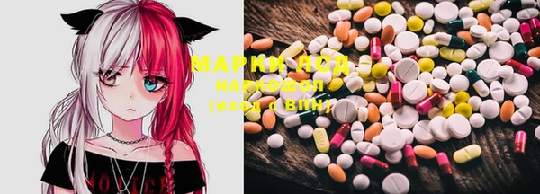 mdma Балабаново