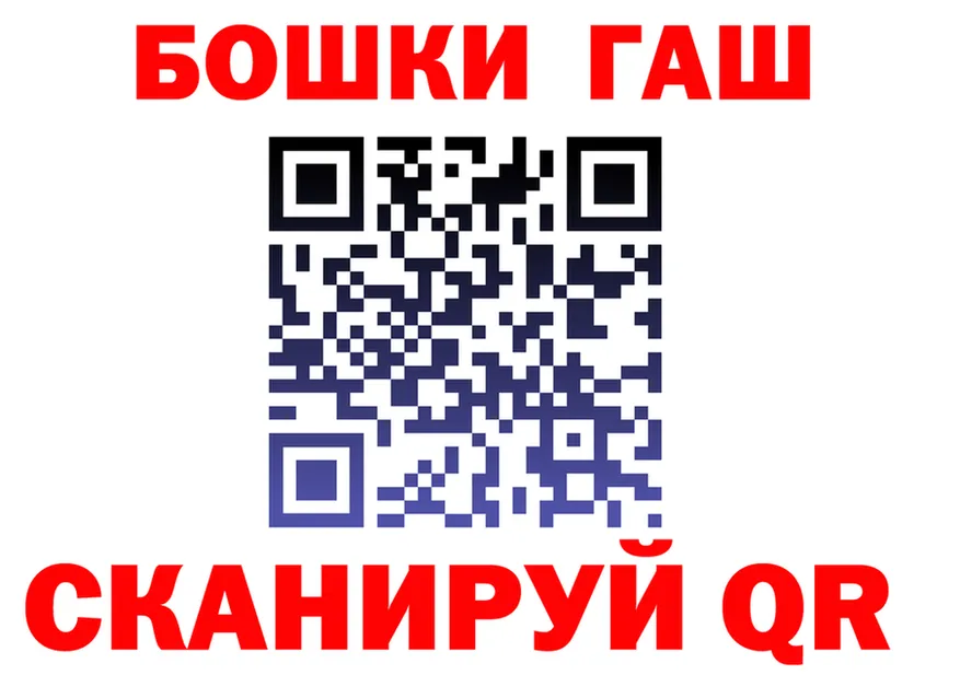 APVP VHQ вход маркетплейс МЕГА Бузулук