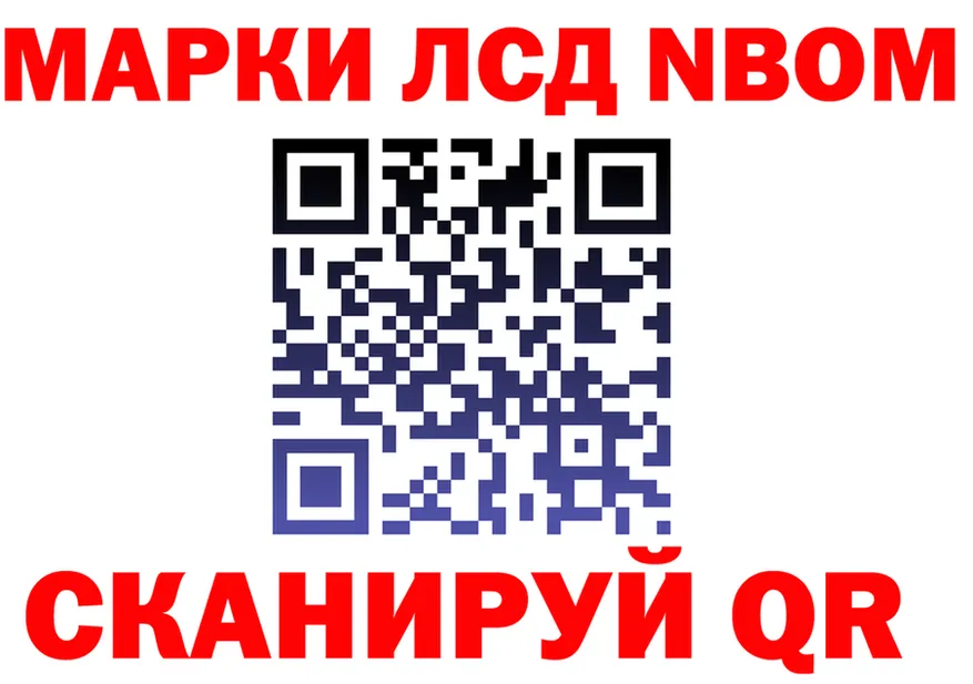 АМФ VHQ ссылка shop мега Бузулук