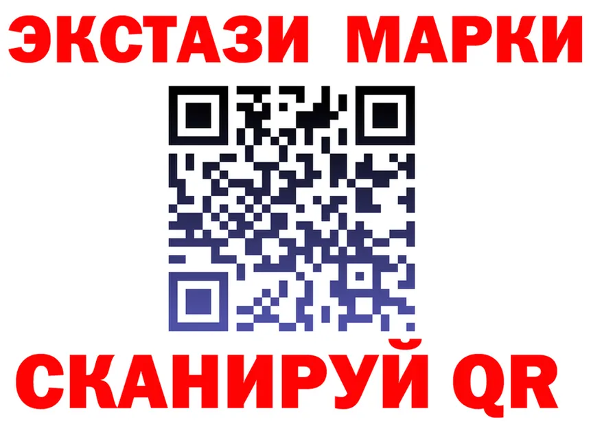 Что такое наркотики маркетплейс как зайти Бузулук